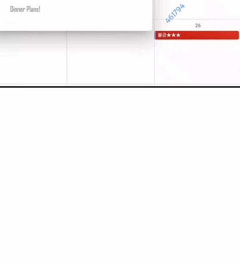 Tạp Hóa Dị Giới - Chapter 12 - Trang 5