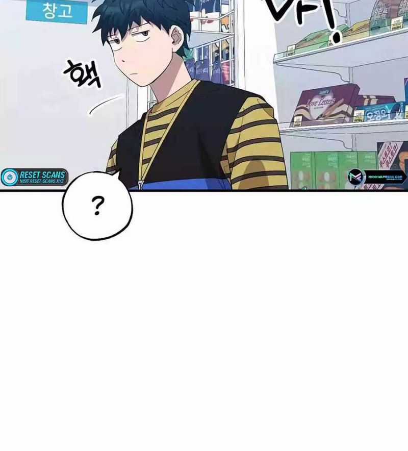 Tạp Hóa Dị Giới - Chapter 12 - Trang 49