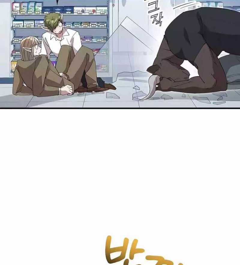 Tạp Hóa Dị Giới - Chapter 12 - Trang 65