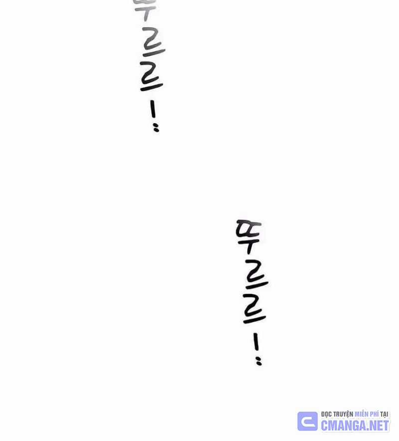 Tạp Hóa Dị Giới - Chapter 12 - Trang 75