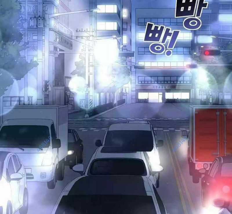 Tạp Hóa Dị Giới - Chapter 13 - Trang 2