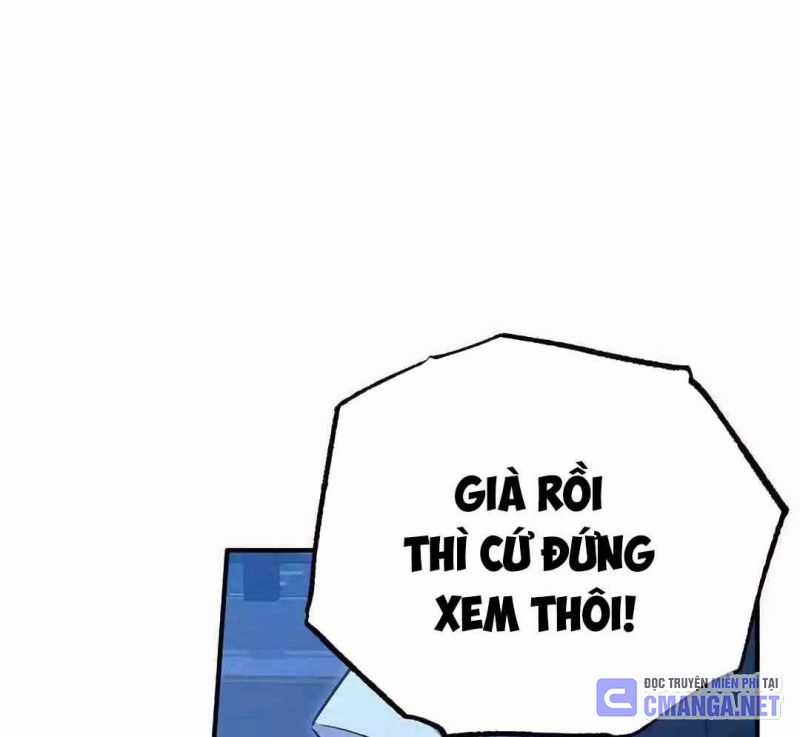 Tạp Hóa Dị Giới - Chapter 13 - Trang 105