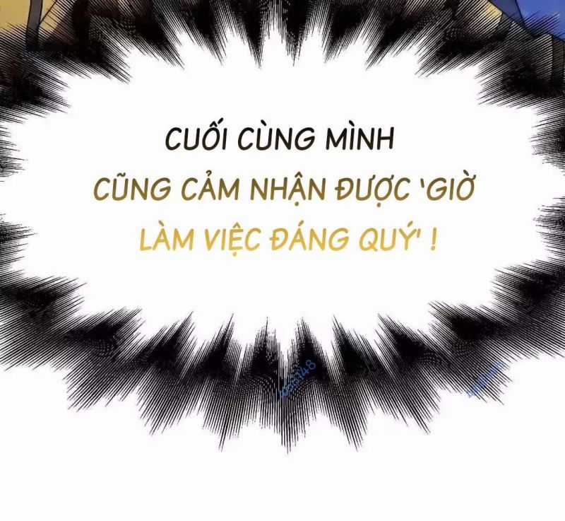 Tạp Hóa Dị Giới - Chapter 13 - Trang 14