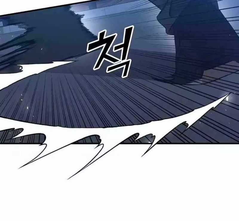 Tạp Hóa Dị Giới - Chapter 13 - Trang 131