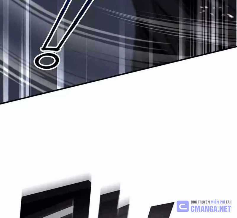 Tạp Hóa Dị Giới - Chapter 13 - Trang 135