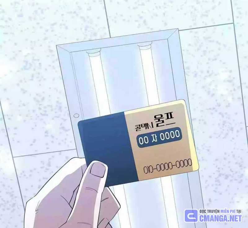 Tạp Hóa Dị Giới - Chapter 13 - Trang 174