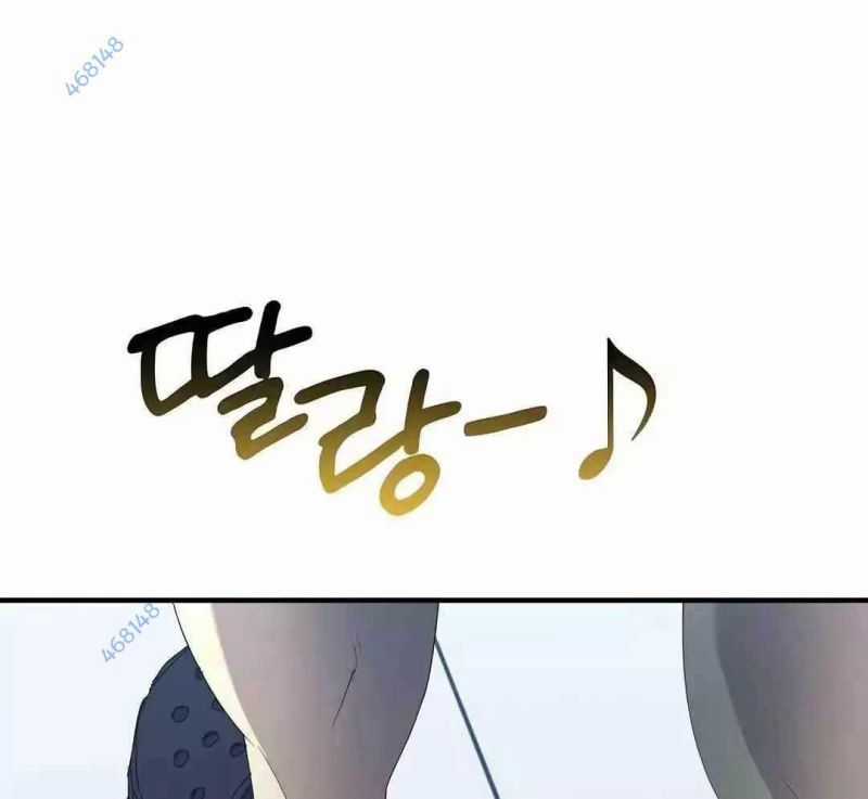 Tạp Hóa Dị Giới - Chapter 13 - Trang 184