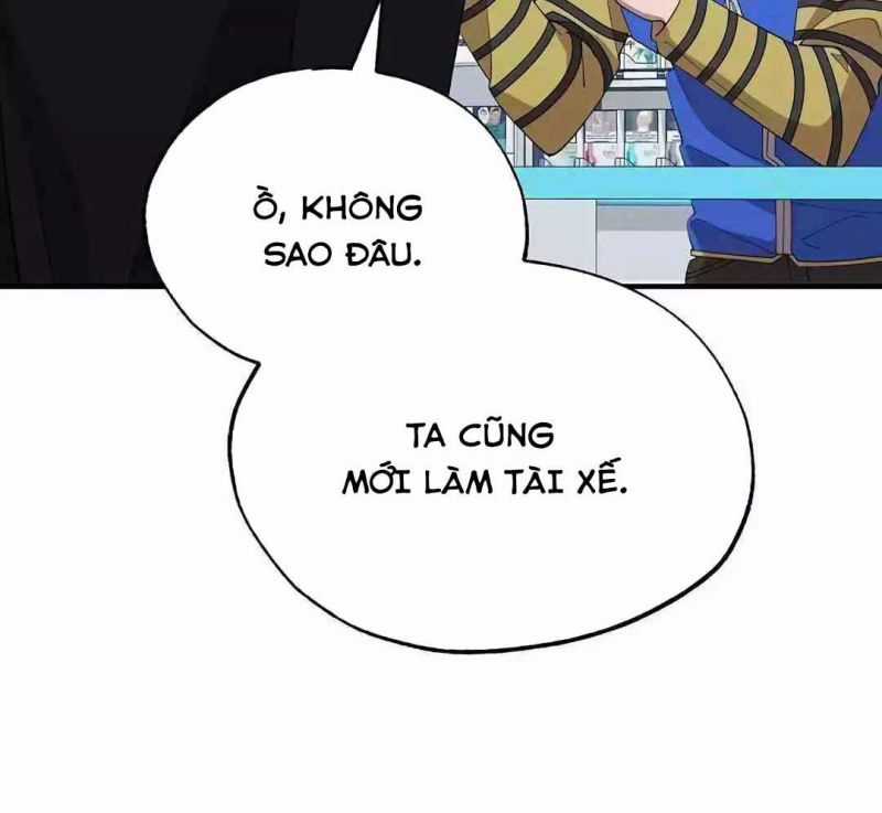 Tạp Hóa Dị Giới - Chapter 13 - Trang 23