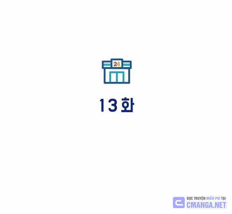 Tạp Hóa Dị Giới - Chapter 13 - Trang 39