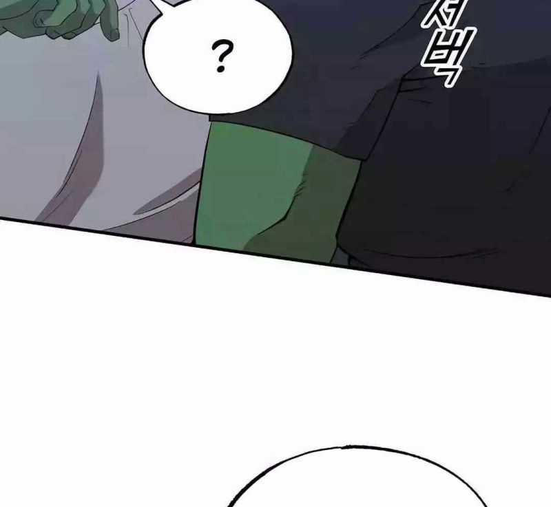 Tạp Hóa Dị Giới - Chapter 13 - Trang 97