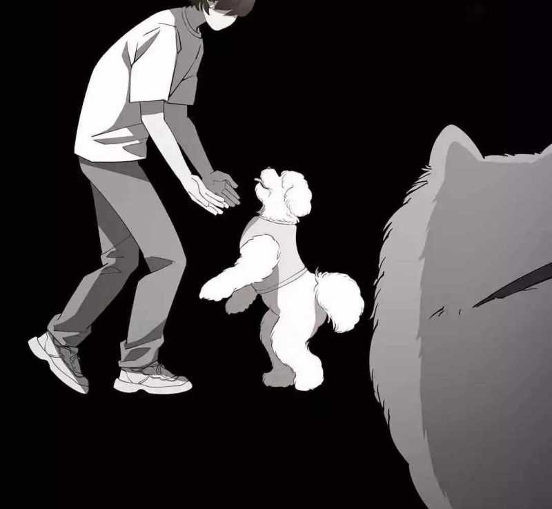 Tạp Hóa Dị Giới - Chapter 14 - Trang 106