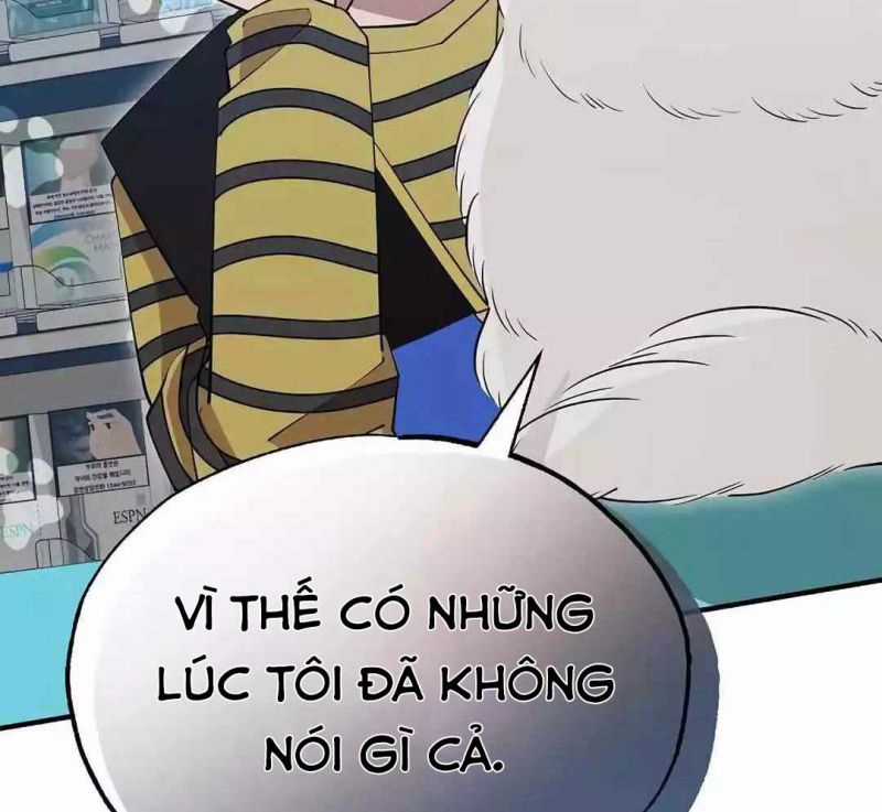 Tạp Hóa Dị Giới - Chapter 14 - Trang 70