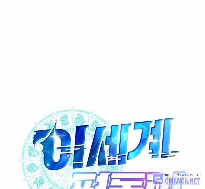 Tạp Hóa Dị Giới - Chapter 14 - Trang 78