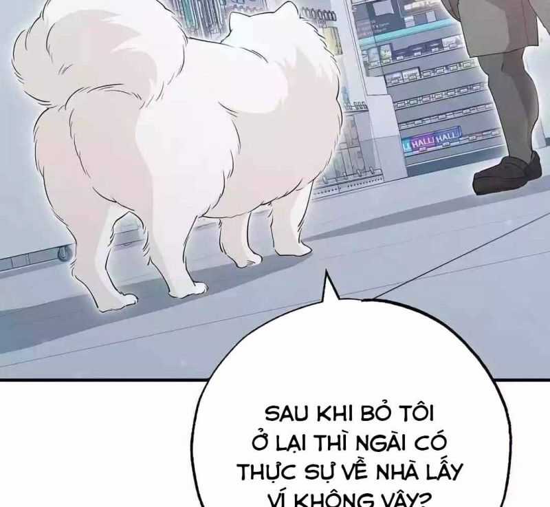 Tạp Hóa Dị Giới - Chapter 15 - Trang 113