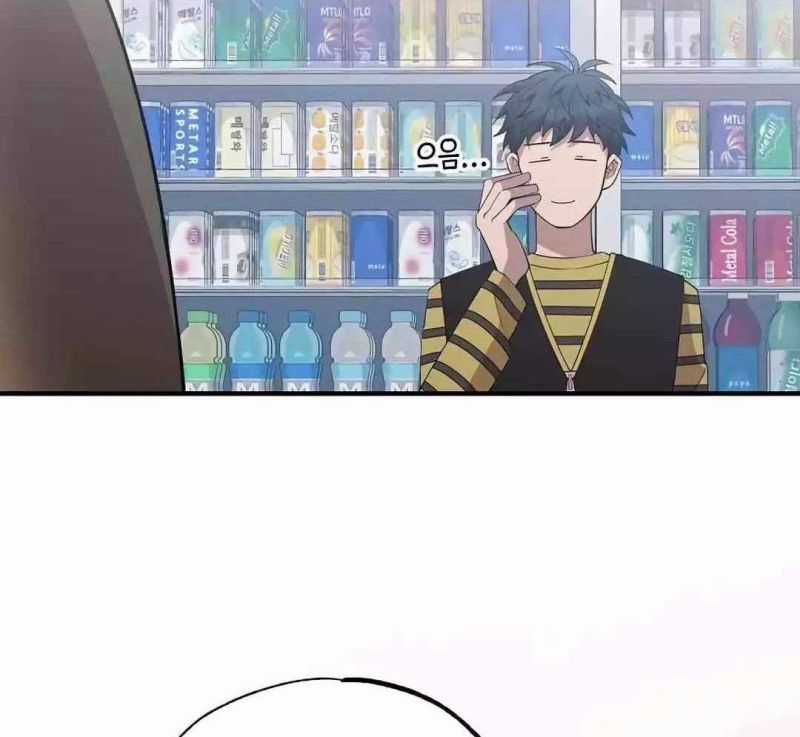 Tạp Hóa Dị Giới - Chapter 15 - Trang 131