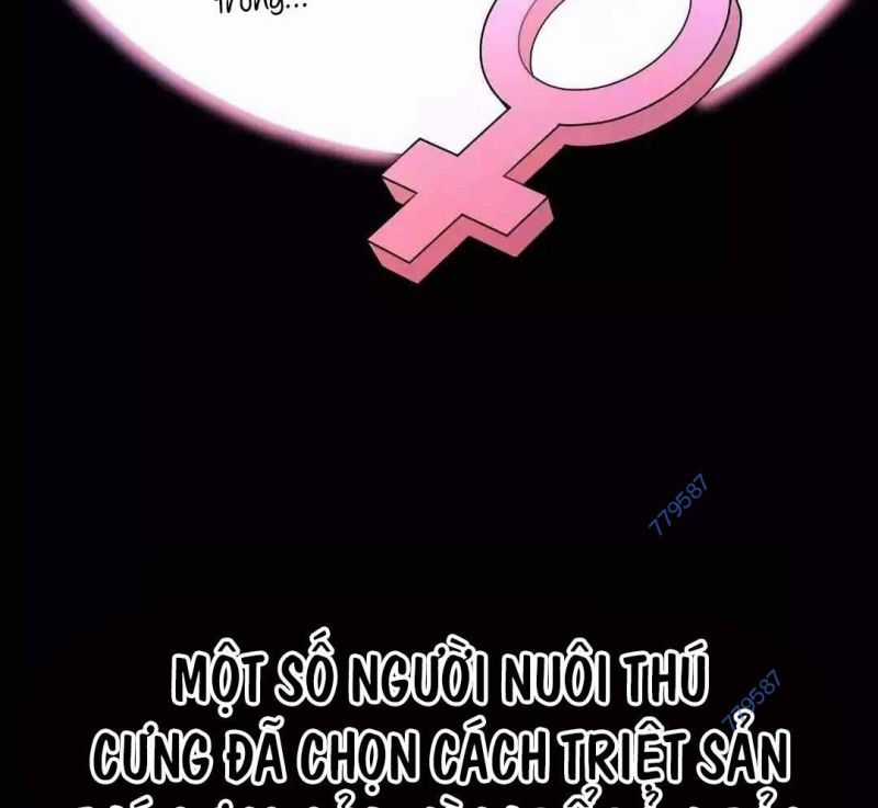 Tạp Hóa Dị Giới - Chapter 15 - Trang 5