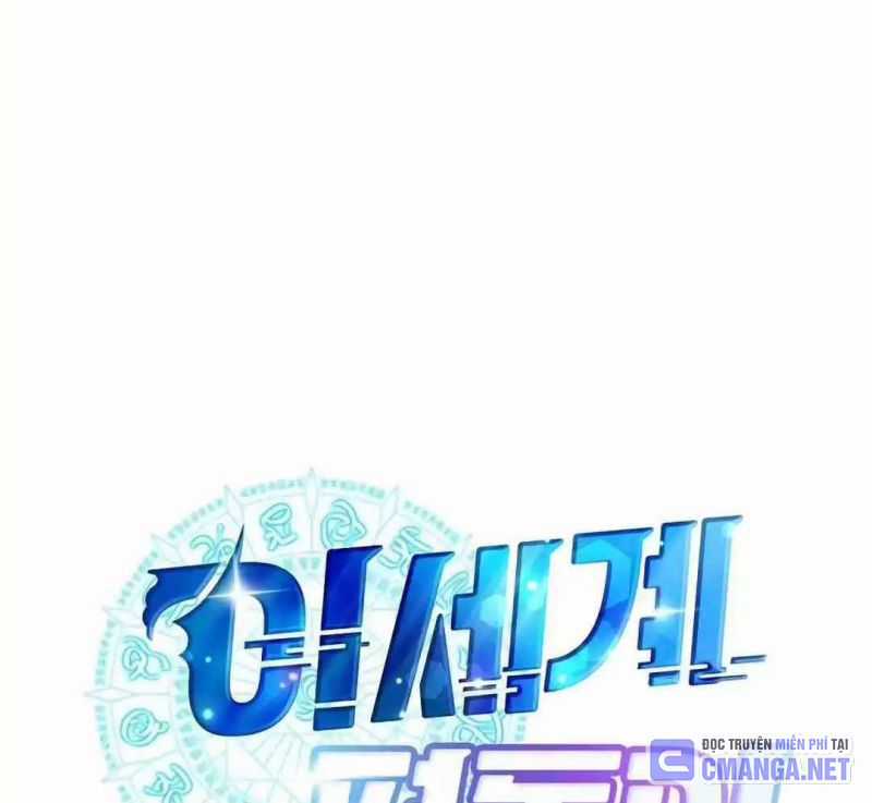 Tạp Hóa Dị Giới - Chapter 15 - Trang 48