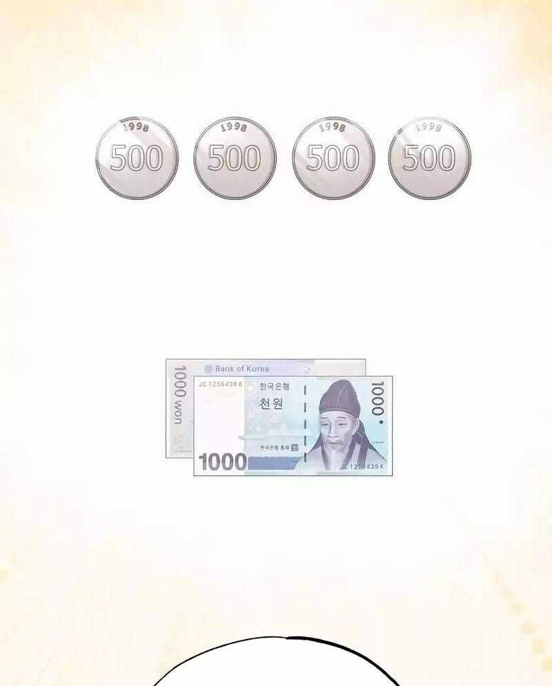 Tạp Hóa Dị Giới - Chapter 16 - Trang 34