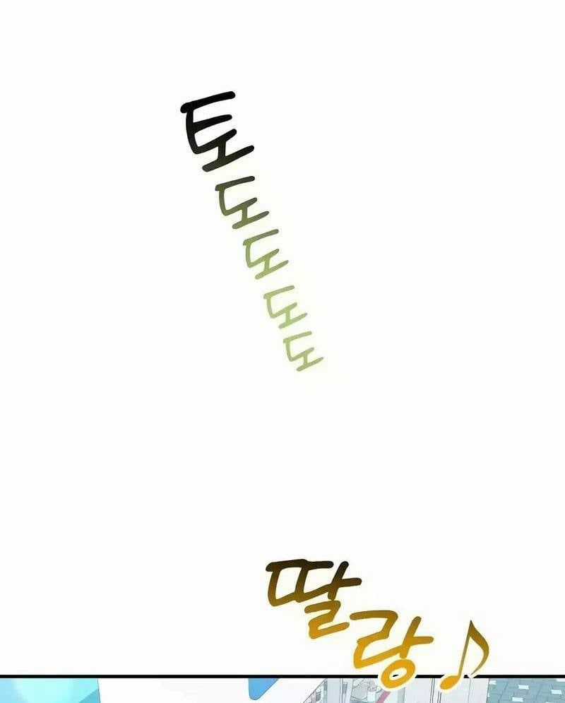 Tạp Hóa Dị Giới - Chapter 16 - Trang 86