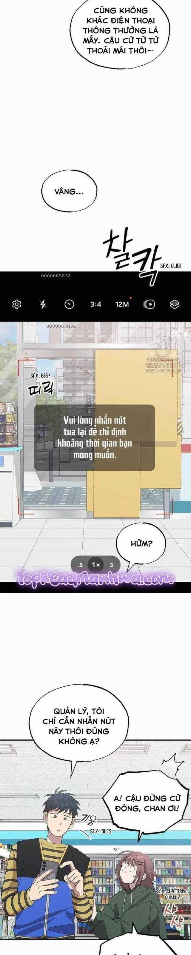 Tạp Hóa Dị Giới - Chapter 17 - Trang 5