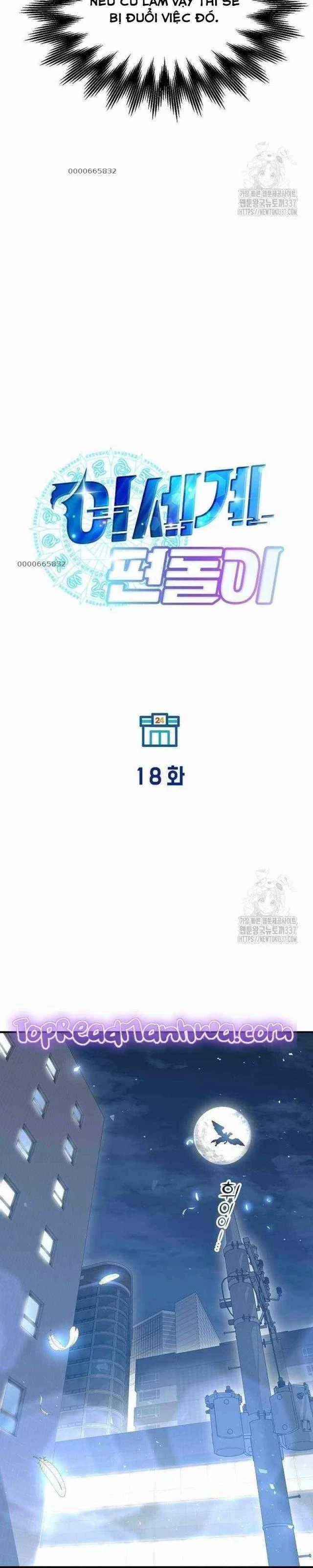 Tạp Hóa Dị Giới - Chapter 18 - Trang 7