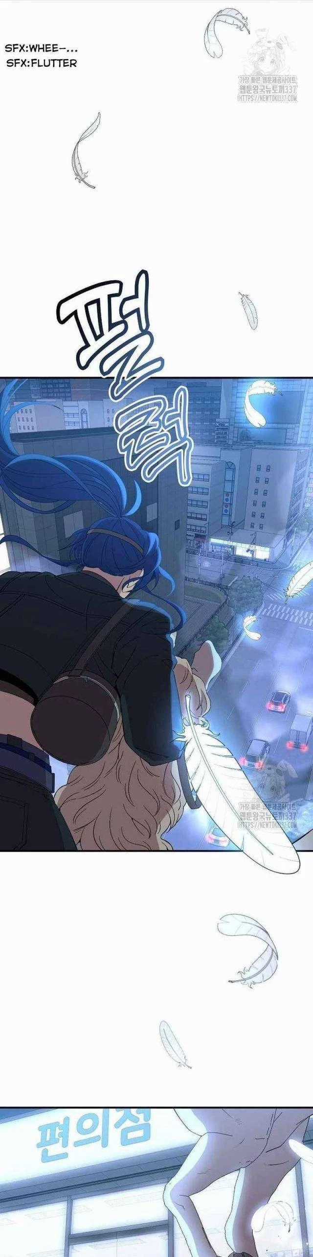 Tạp Hóa Dị Giới - Chapter 18 - Trang 8