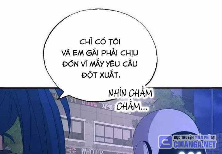 Tạp Hóa Dị Giới - Chapter 19 - Trang 19