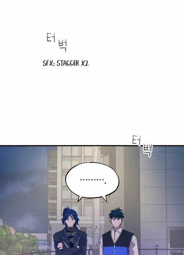 Tạp Hóa Dị Giới - Chapter 19 - Trang 35