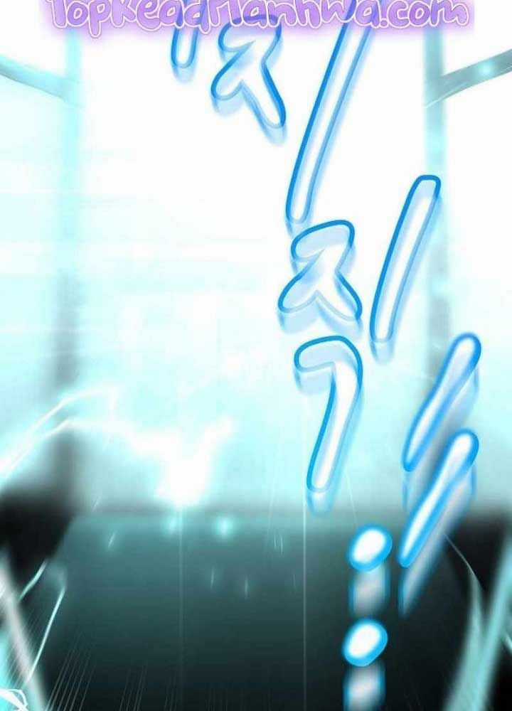 Tạp Hóa Dị Giới - Chapter 19 - Trang 57