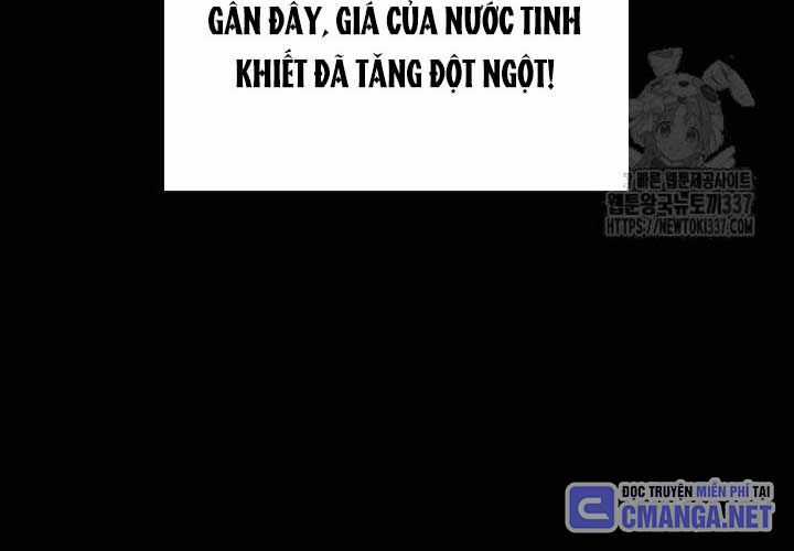 Tạp Hóa Dị Giới - Chapter 19 - Trang 79