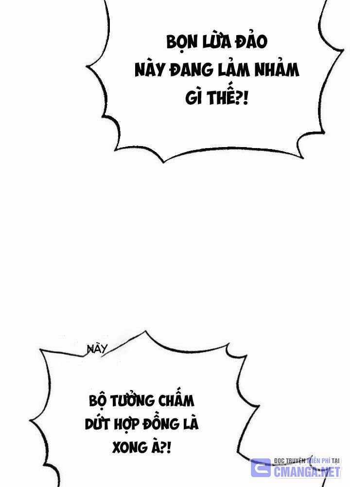 Tạp Hóa Dị Giới - Chapter 19 - Trang 10