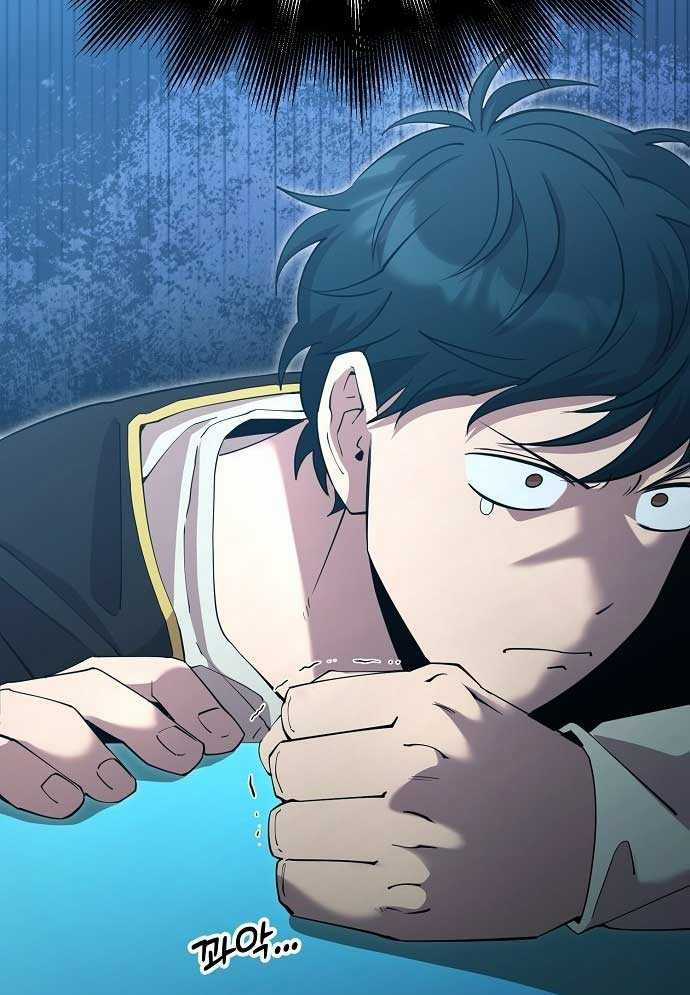 Tạp Hóa Dị Giới - Chapter 2 - Trang 12