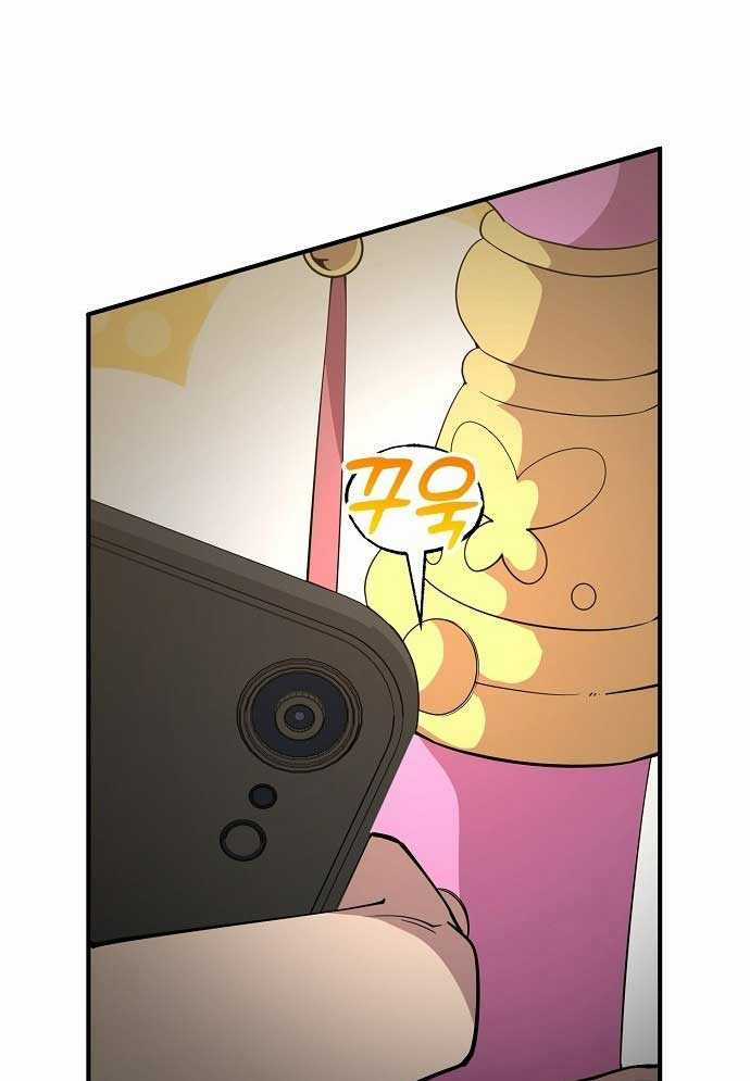 Tạp Hóa Dị Giới - Chapter 2 - Trang 113