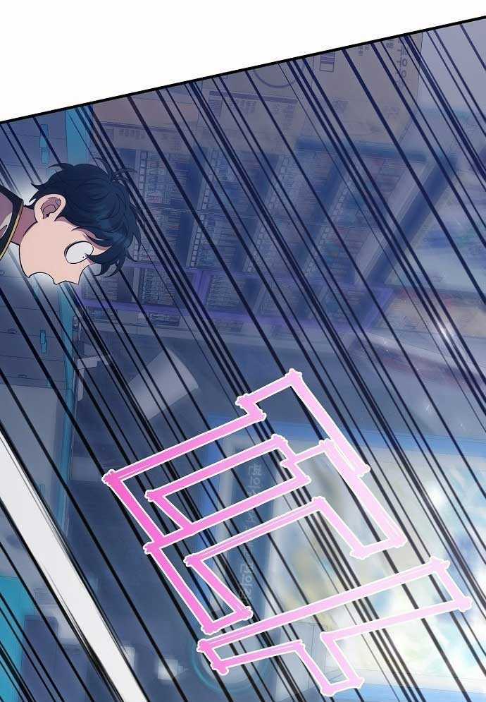 Tạp Hóa Dị Giới - Chapter 2 - Trang 118