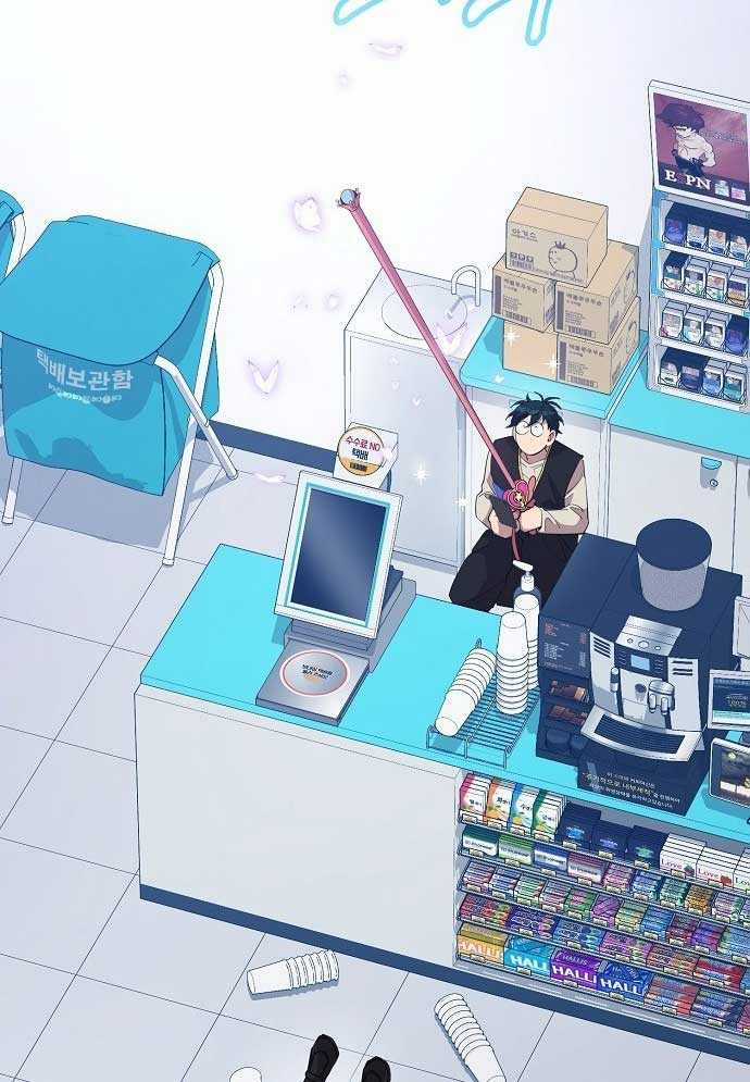 Tạp Hóa Dị Giới - Chapter 2 - Trang 124