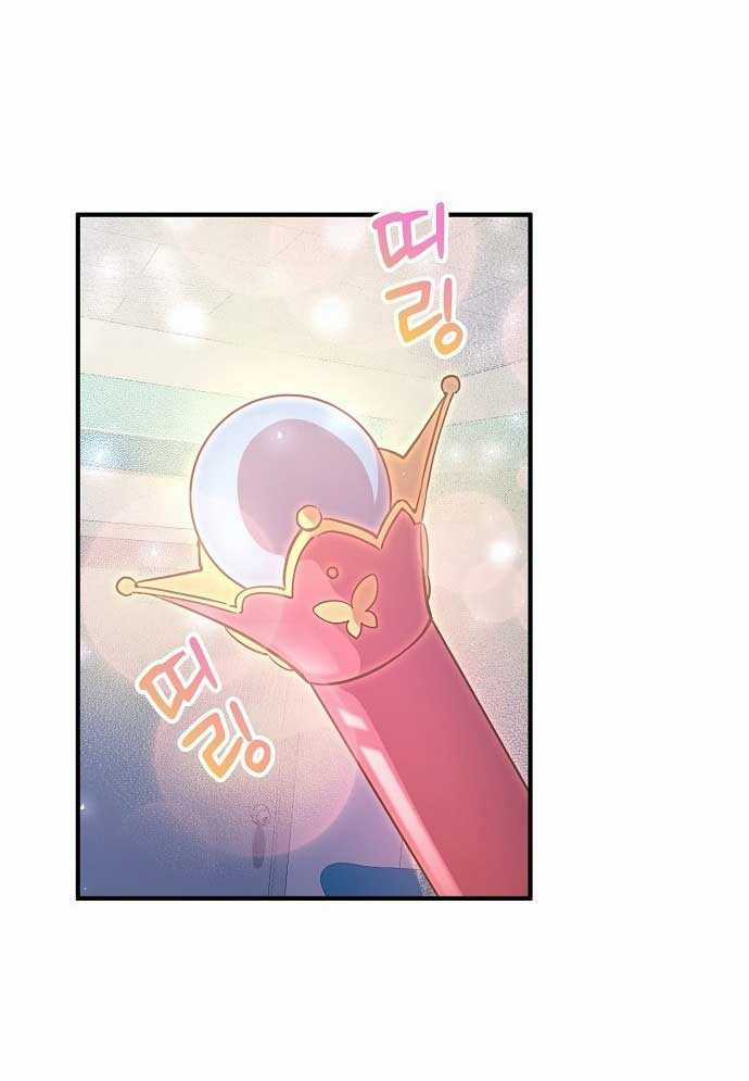 Tạp Hóa Dị Giới - Chapter 2 - Trang 126