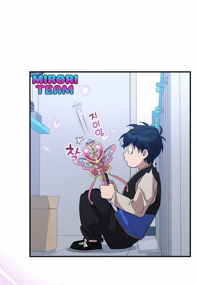 Tạp Hóa Dị Giới - Chapter 2 - Trang 127