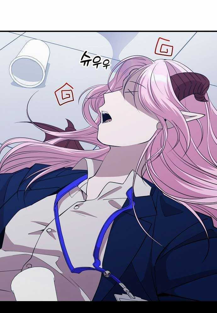 Tạp Hóa Dị Giới - Chapter 2 - Trang 134