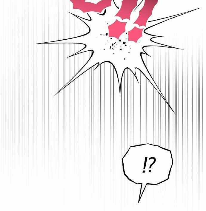 Tạp Hóa Dị Giới - Chapter 2 - Trang 59