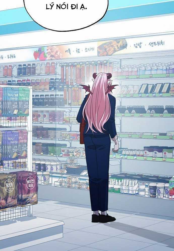Tạp Hóa Dị Giới - Chapter 2 - Trang 76