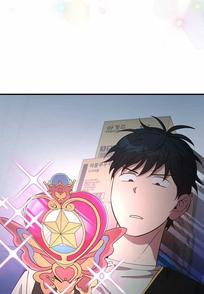 Tạp Hóa Dị Giới - Chapter 2 - Trang 99