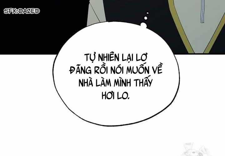 Tạp Hóa Dị Giới - Chapter 20 - Trang 119