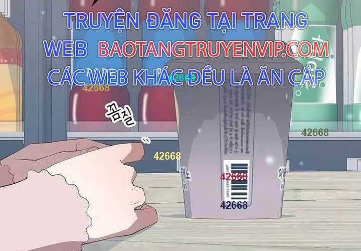 Tạp Hóa Dị Giới - Chapter 20 - Trang 3