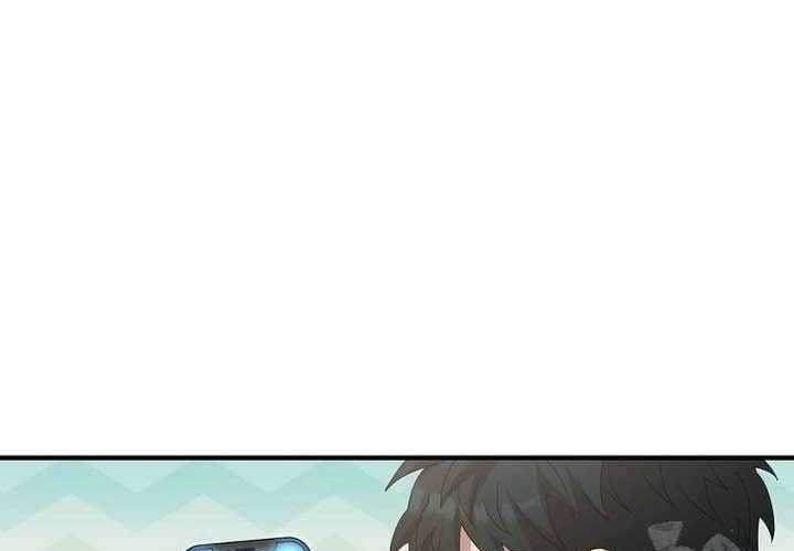 Tạp Hóa Dị Giới - Chapter 20 - Trang 80