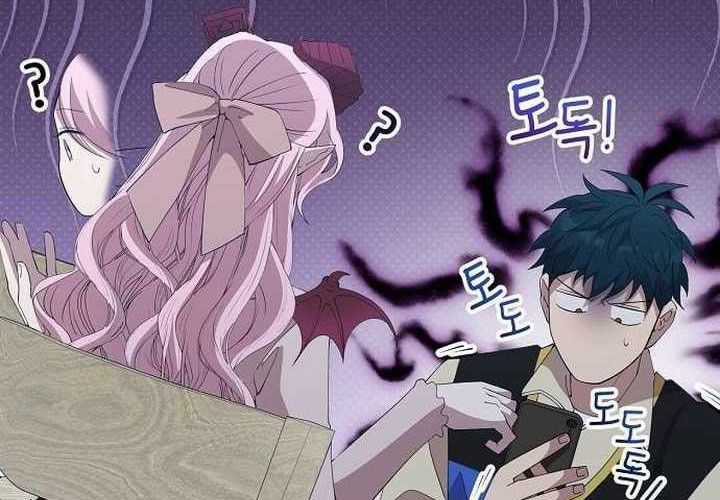 Tạp Hóa Dị Giới - Chapter 20 - Trang 86