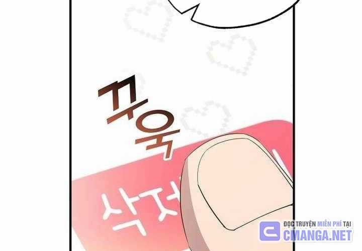 Tạp Hóa Dị Giới - Chapter 20 - Trang 88