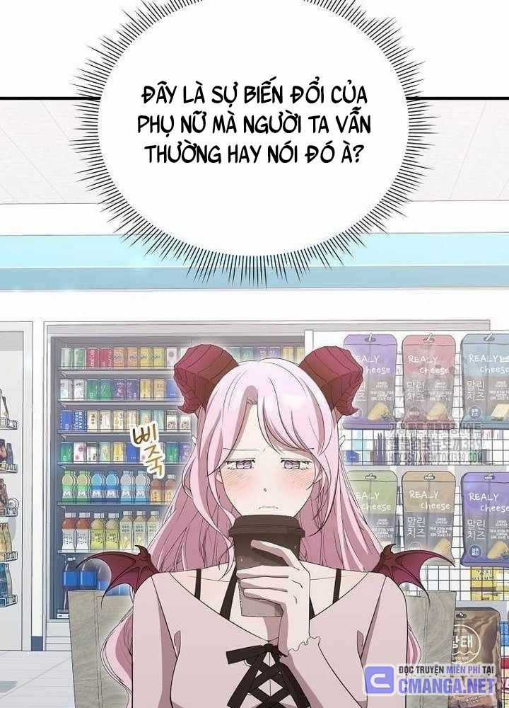 Tạp Hóa Dị Giới - Chapter 20 - Trang 10
