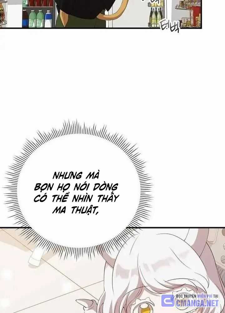 Tạp Hóa Dị Giới - Chapter 21 - Trang 70