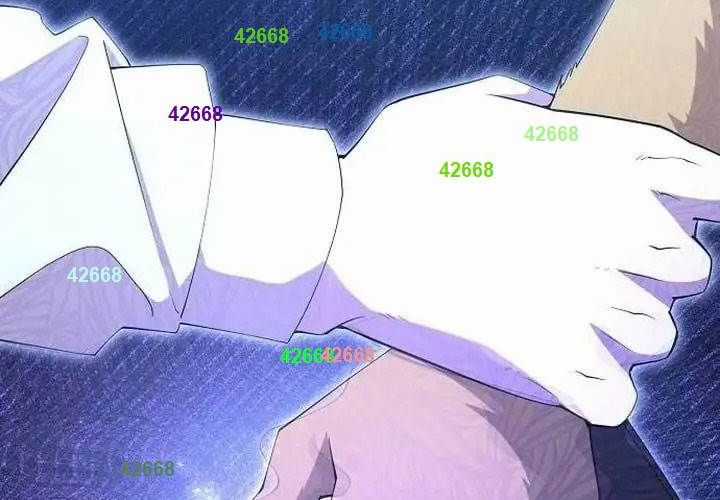 Tạp Hóa Dị Giới - Chapter 22 - Trang 3