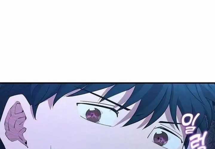 Tạp Hóa Dị Giới - Chapter 22 - Trang 5